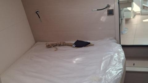 Jeanneau Yacht 65 - hull n°15 : Starboard forward cabin